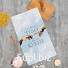 Полотенце Этель "Чудо" 40х73 см, 100% хлопок, вафля 160 г/м2