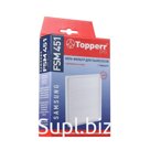 HEPA фильтр Topperr FSM451 для пылесосов Samsung