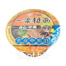 Лапша рамен Yile Naruto с говядиной 35г оптом
