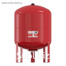 Бак расширительный Flamco Flexcon R 50, 1.5- 6 бар