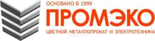Кабель силовой ВВГ-Пнг(А)-LS 2х4 (N) -0.66 Промэко ГОСТ ГОСТ 31996-2012