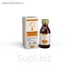 Прополисное молочко «Оригинальное» (водная эмульсия), 125мл.