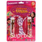 Скакалка Играем вместе Сказочный патруль на блистере арт.B1863300-SP (240)