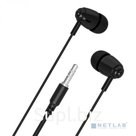 Perfeo наушники внутриканальные ALTO черные PF C3190