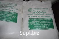 Минеральное удобрение - сульфат магния