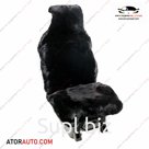 Меховая накидка на автомобильное сидение из натуральной овчины. Черный цвет.