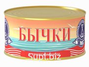 МС Бычки в томатном соусе