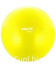 Фитбол STARFIT Core GB-104 антивзрыв, 1500 гр, желтый, 85 см