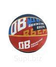 Мяч баскетбольный JB-100 №3