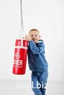 Punching bag 50 cm Item: 63516