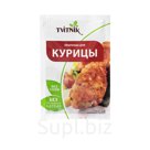 Приправа для курицы ТМ Tvitnik (Пакет 20 гр.) -Беларусь