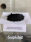 Железорудный концентрат