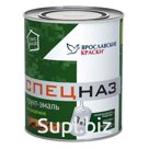 Грунт-эмаль по ржавчине СПЕЦНАЗ ХВ-0278 красно-коричневая, банка 0,8 кг