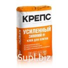 Клей для пилтки Крепс усиленный ЗИМНИЙ, 25кг