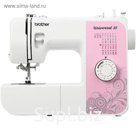 Швейная машина Brother Universal 25, 25 операций, обметочная, потайная, эластичная строчка