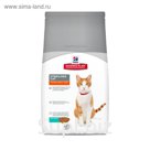 Сухой корм Hill's Cat sterilised young adult для стерилизованных кошек, тунец, 3.5 кг
