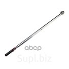 Ключ Динамометрический 1 Усилие Затяжки 300-1500Nm JTC арт. JTC5537