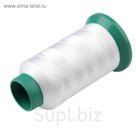 Нитки для швейной машины 65К, 1000 м, белые