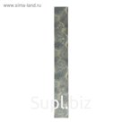 3D пол ПВХ "Море" (Черепаха) 1800х187*4 мм (добор)