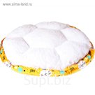 Лежанка "Ватрушка"  Cat, 60 см