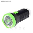 Фонарь ручной, микс, 2 режима, 3 АА батарея, 12.5х5.5х4 см