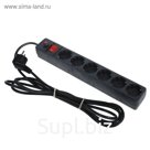 Сетевой фильтр UNIVersal 967U-4003, 6 розеток, 3 м, 10 А, ПВС 3x0.75, черный