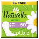 Прокладки ежедневные Naturella Trio Plus, 50 шт