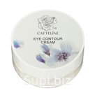 Eye contour cream/ Крем для век Артикул: 00051