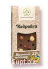 Шоколад Молочный с Фундуком, Клубникой и Черникой, 100 гр