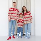 Джемпер вязаный новогодний детский KAFTAN Scandinavia размер 30 (98-104 см), цвет красный