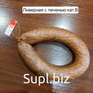 Ливерная с печенью кат. В