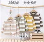 Кофта 1-3 года Артикул: 3062