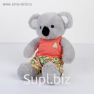 Мягкая игрушка «Коала», мальчик
