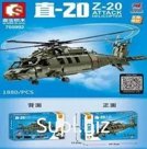 Конструктор 705992 Block Вертолет Z-20 1880 дет. 47.5х12х64 см