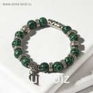 Браслет шар №10 с металлической подвеской микс "Малахит" ,21см
