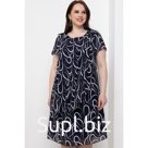 Платье женское, размер 62