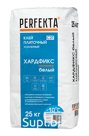 Продукция компании Экс Морэ, бренд Perfekta клей плиточный усиленный Хардфикс Белый C2 Т Зимняя серия, 25 кг Арт. 6307