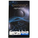 Перчатки BENOVY Nitrovinyl