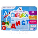 Набор игровой для обучения Magneticus «Магнитная азбука», 27.5х19х2.5 см