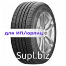 Fortune 255/40ZR17 98W XL Viento FSR702 TL