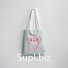 Shopper Sweet Girl Item: 12044_conclusion