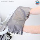Муфта для рук на санки или коляску флисовая, на кнопках, цвет серый