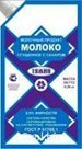 Молочный продукт: Молоко сгущенное с сахаром 8,5% жирности