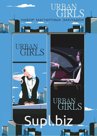 Набор закладок магнитных для книг Lamark "Urban Girls", 30х80 мм, 2 шт, инд.пакет с европодвесом