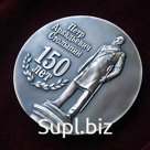 Медаль Столыпин