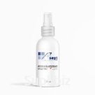 A disinfectant (skin antiseptic) Aseven Sept Pro 100ml. Fluid with a spray