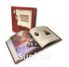 Tales of Tomsk Antiquity