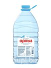 Безалкогольный напиток Вода минеральная Легенда гор Архыз 5 литров