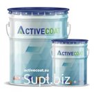 ACTIVECOAT PU TC (7,5 кг. + 2,5 кг) двухкомпонентное, гибкое, устойчивое к УФ защитное покрытие на ПУ основе.