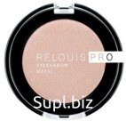 Тени для век RELOUIS PRO Eyeshadow Metal тон 51 PEACHY KEEN, 3г.